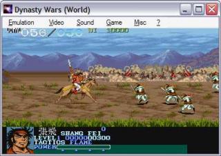 Capcom CPS1 Dynasty Wars